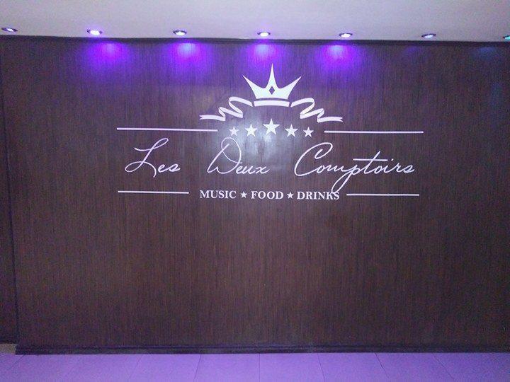 Hotel Sabah Mohammedia Εξωτερικό φωτογραφία
