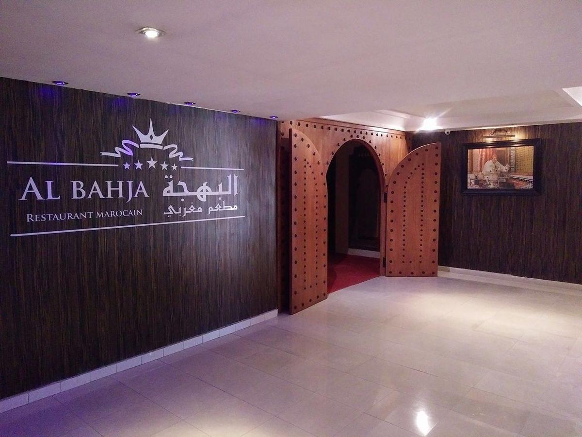 Hotel Sabah Mohammedia Εξωτερικό φωτογραφία